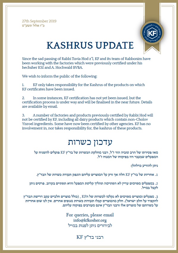KF Kashrus Update Sep 2019
